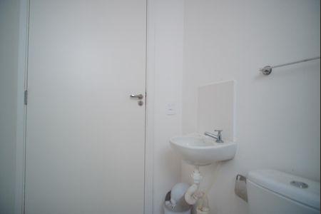 Apartamento para alugar com 41m², 2 quartos e 1 vagaBanheiro Corredor