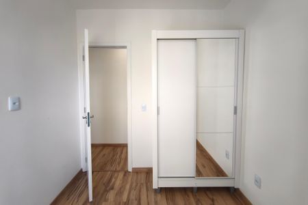 Apartamento para alugar com 44m², 2 quartos e 1 vagaQuarto 1