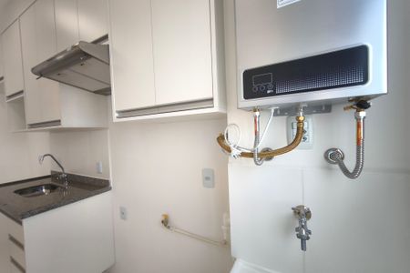 Apartamento para alugar com 44m², 2 quartos e 1 vagaÁrea de Serviço