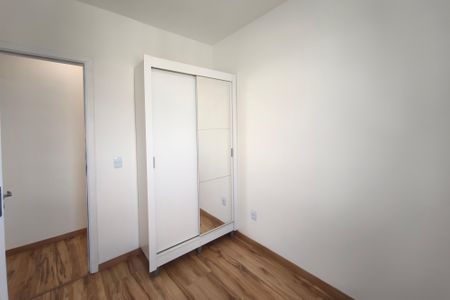 Quarto 1 de apartamento para alugar com 2 quartos, 44m² em Jardim Ibirapuera, Campinas
