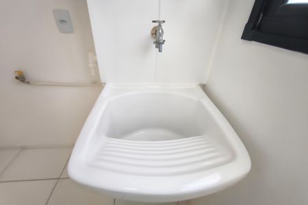 Apartamento para alugar com 44m², 2 quartos e 1 vagaÁrea de Serviço