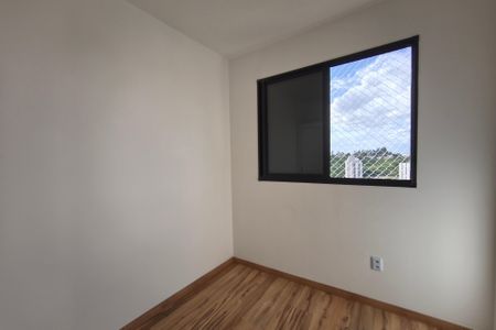 Apartamento para alugar com 44m², 2 quartos e 1 vagaQuarto 1