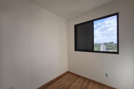 Quarto 1 de apartamento para alugar com 2 quartos, 44m² em Jardim Ibirapuera, Campinas