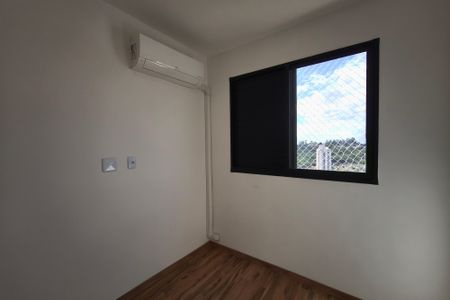 Apartamento para alugar com 44m², 2 quartos e 1 vagaQuarto 2