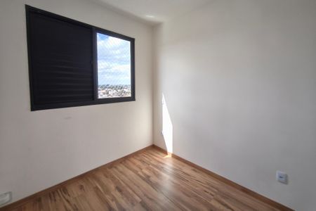Apartamento para alugar com 44m², 2 quartos e 1 vagaQuarto 2