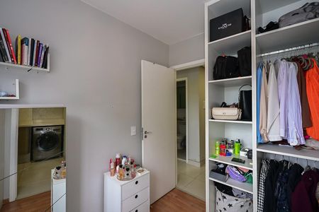 Apartamento à venda com 41m², 2 quartos e 1 vagaQuarto 1