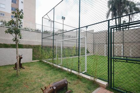 Apartamento à venda com 41m², 2 quartos e 1 vagaQuadra