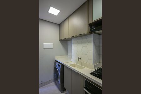 Apartamento à venda com 41m², 2 quartos e 1 vagaÁrea de Serviço