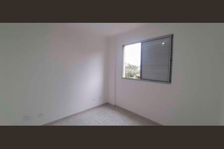 Apartamento para alugar com 62m², 2 quartos e 1 vagaQuarto 2