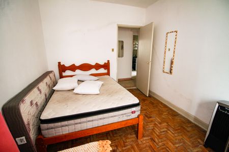 Apartamento para alugar com 60m², 2 quartos e 1 vagaQuarto 1