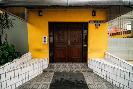 Apartamento para alugar com 60m², 2 quartos e 1 vagaFachada