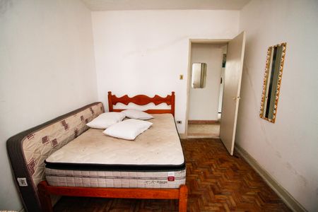 Apartamento para alugar com 60m², 2 quartos e 1 vagaQuarto 1