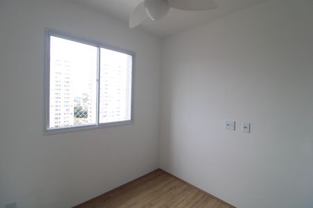 Quarto 1 de apartamento para alugar com 2 quartos, 37m² em Vila Isa, São Paulo