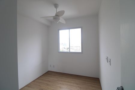 Apartamento para alugar com 37m², 2 quartos e sem vagaQuarto 1