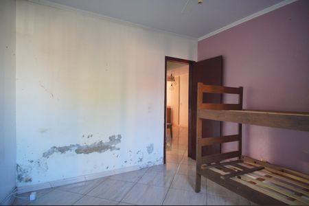 Casa para alugar com 360m², 2 quartos e 3 vagasQuarto 1