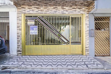 Casa para alugar com 40m², 2 quartos e 1 vagaFachada