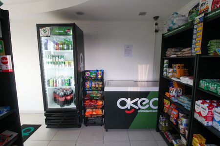Apartamento à venda com 50m², 2 quartos e 1 vaga Apartamento à venda com 50m², 2 quartos e 1 vagaMercadinho