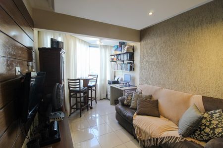 Apartamento à venda com 50m², 2 quartos e 1 vaga Apartamento à venda com 50m², 2 quartos e 1 vagaSala