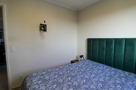 Apartamento à venda com 50m², 2 quartos e 1 vaga Apartamento à venda com 50m², 2 quartos e 1 vagaQuarto 2