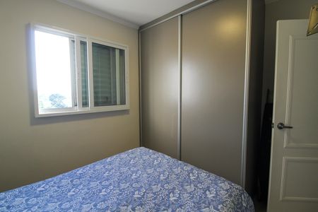 Apartamento à venda com 50m², 2 quartos e 1 vaga Apartamento à venda com 50m², 2 quartos e 1 vagaQuarto 2