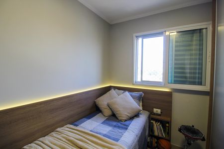 Apartamento à venda com 50m², 2 quartos e 1 vaga Apartamento à venda com 50m², 2 quartos e 1 vagaQuarto 1