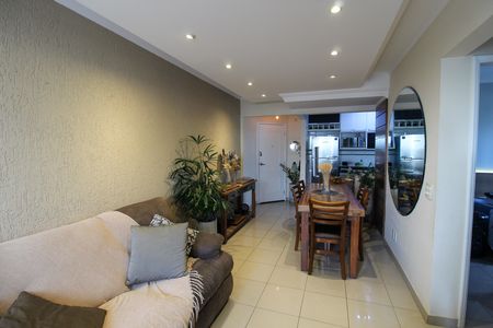 Apartamento à venda com 50m², 2 quartos e 1 vaga Apartamento à venda com 50m², 2 quartos e 1 vagaSala