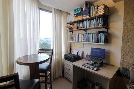 Apartamento à venda com 50m², 2 quartos e 1 vaga Apartamento à venda com 50m², 2 quartos e 1 vagaVaranda