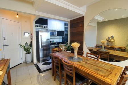 Apartamento à venda com 50m², 2 quartos e 1 vaga Apartamento à venda com 50m², 2 quartos e 1 vagaSala