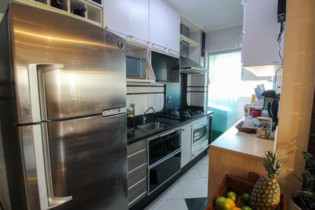 Apartamento à venda com 50m², 2 quartos e 1 vaga Apartamento à venda com 50m², 2 quartos e 1 vagaCozinha