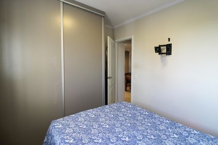 Apartamento à venda com 50m², 2 quartos e 1 vaga Apartamento à venda com 50m², 2 quartos e 1 vagaQuarto 2