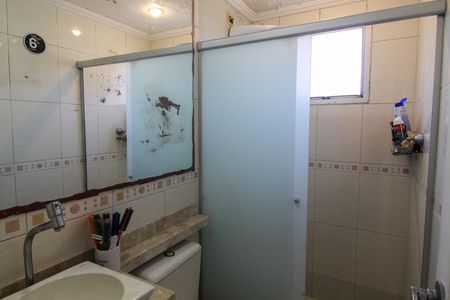 Apartamento à venda com 50m², 2 quartos e 1 vaga Apartamento à venda com 50m², 2 quartos e 1 vagaBanheiro