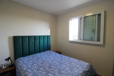 Apartamento à venda com 50m², 2 quartos e 1 vaga Apartamento à venda com 50m², 2 quartos e 1 vagaQuarto 2