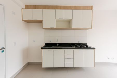 Apartamento para alugar com 30m², 1 quarto e sem vaga Apartamento para alugar com 30m², 1 quarto e sem vagaSala / Cozinha