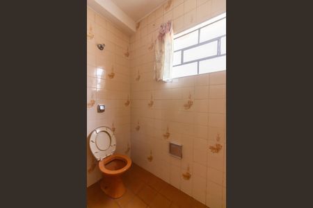 Casa para alugar com 180m², 3 quartos e sem vaga Casa para alugar com 180m², 3 quartos e sem vagaBanheiro 1