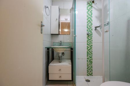 Apartamento para alugar com 57m², 3 quartos e 1 vagaBanheiro