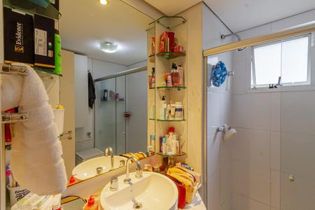 Apartamento à venda com 157m², 4 quartos e 2 vagasBanheiro da Suíte 1