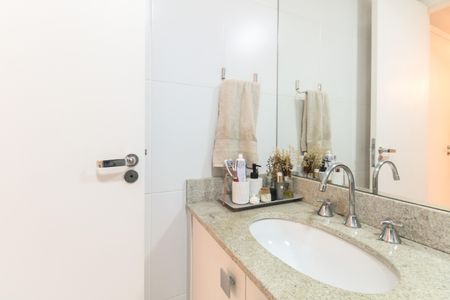 Apartamento à venda com 63m², 2 quartos e 1 vagaBanheiro Suíte 