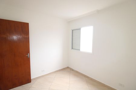 Apartamento para alugar com 43m², 2 quartos e 1 vagaQuarto 1