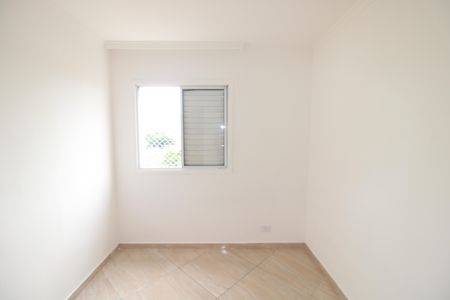 Apartamento para alugar com 43m², 2 quartos e 1 vagaQuarto 2