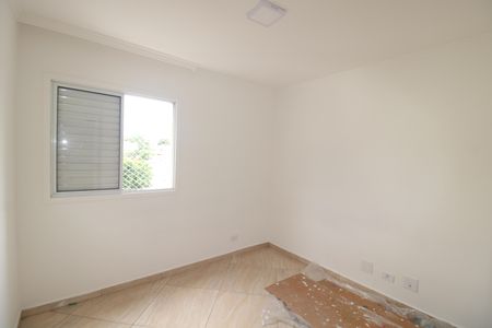 Apartamento para alugar com 43m², 2 quartos e 1 vagaQuarto 1