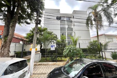 Apartamento para alugar com 67m², 2 quartos e 1 vaga Apartamento para alugar com 67m², 2 quartos e 1 vagaFachada