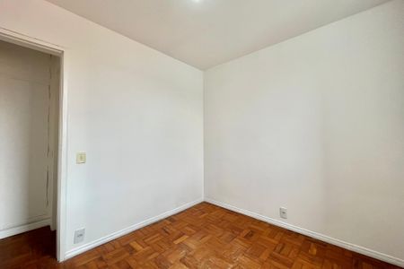 Apartamento para alugar com 67m², 2 quartos e 1 vaga Apartamento para alugar com 67m², 2 quartos e 1 vagaQuarto 1