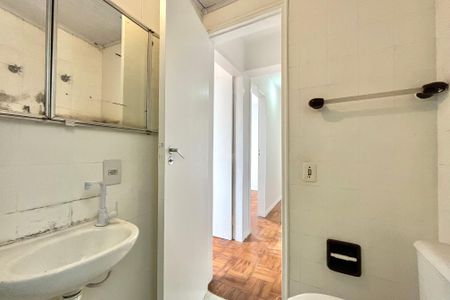 Apartamento para alugar com 67m², 2 quartos e 1 vaga Apartamento para alugar com 67m², 2 quartos e 1 vagaBanheiro