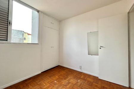Apartamento para alugar com 67m², 2 quartos e 1 vaga Apartamento para alugar com 67m², 2 quartos e 1 vagaQuarto 1