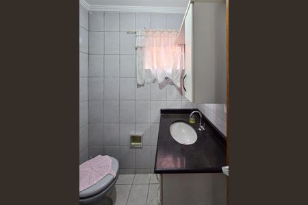 Apartamento à venda com 58m², 2 quartos e 1 vaga Apartamento à venda com 58m², 2 quartos e 1 vagaBanheiro Social