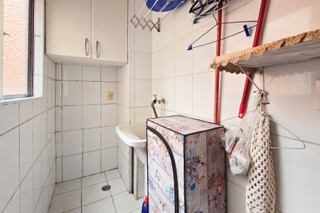 Apartamento à venda com 58m², 2 quartos e 1 vaga Apartamento à venda com 58m², 2 quartos e 1 vagaÁrea de Serviço