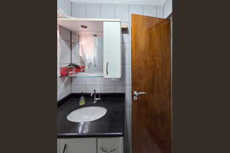 Apartamento à venda com 58m², 2 quartos e 1 vaga Apartamento à venda com 58m², 2 quartos e 1 vagaBanheiro Social