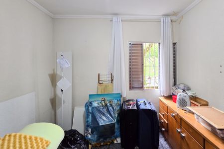 Apartamento à venda com 58m², 2 quartos e 1 vaga Apartamento à venda com 58m², 2 quartos e 1 vagaQuarto 1