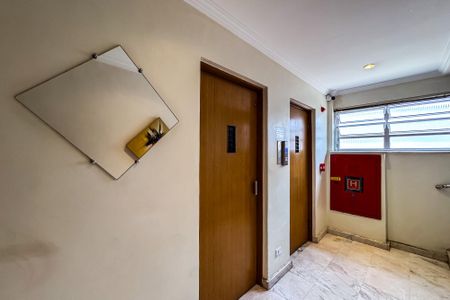 Apartamento à venda com 118m², 3 quartos e 1 vagaHall de entrada