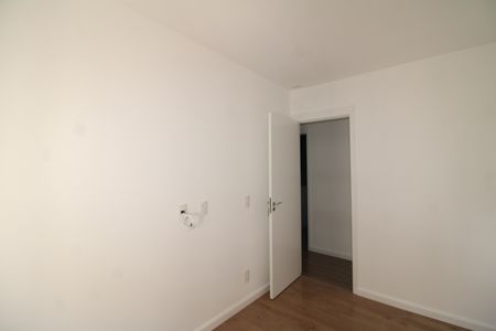 Apartamento à venda com 81m², 3 quartos e 2 vagasQuarto 1